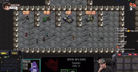 스타 유즈맵 갤|이번 사건에 관한 입장 .